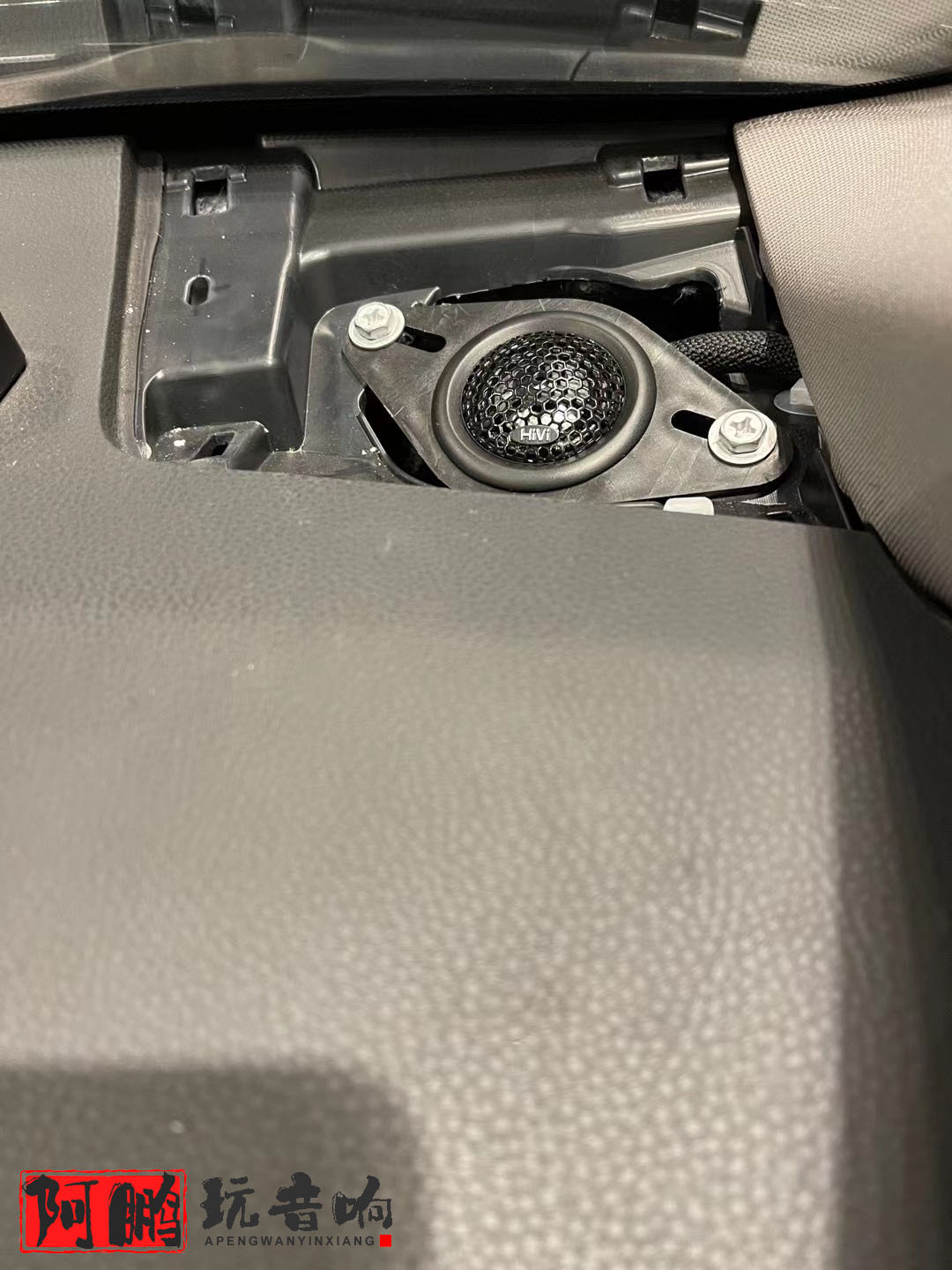 凯美瑞改音响要不要加功放 (陵城丰田凯美瑞汽车音响升级改装)