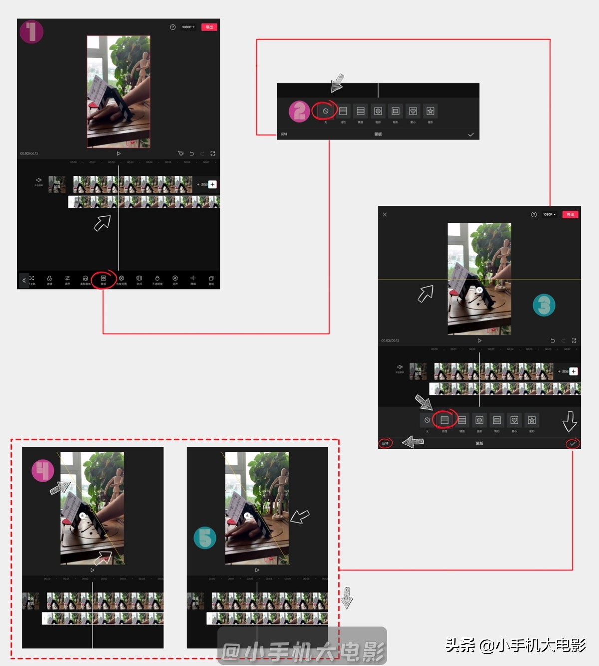剪映app如何制作影视解说,怎么用剪映app做一个高大上的视频