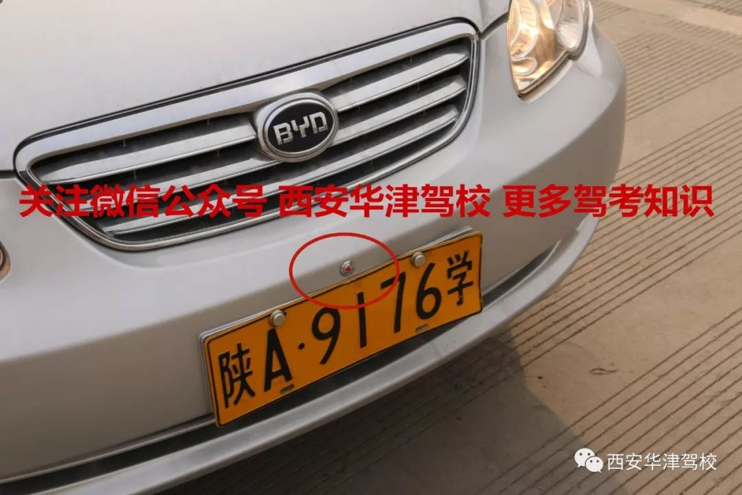 西安德福林科目三考场地址,西安科目三德福林考试全过程