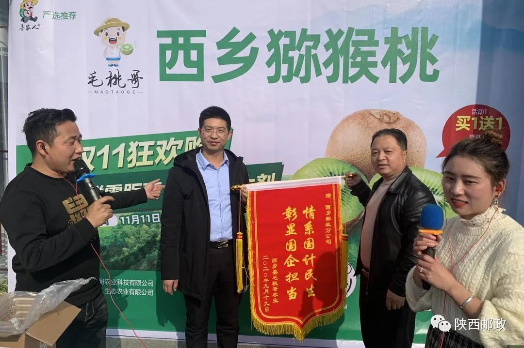 除了送手机还能送什么,除了送包还送啥