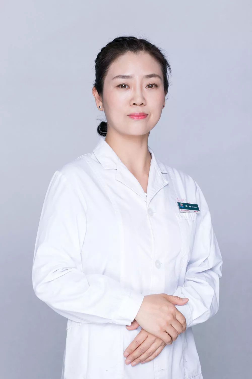 【光荣榜】西安市中心医院2019年10月门诊优秀医生展示