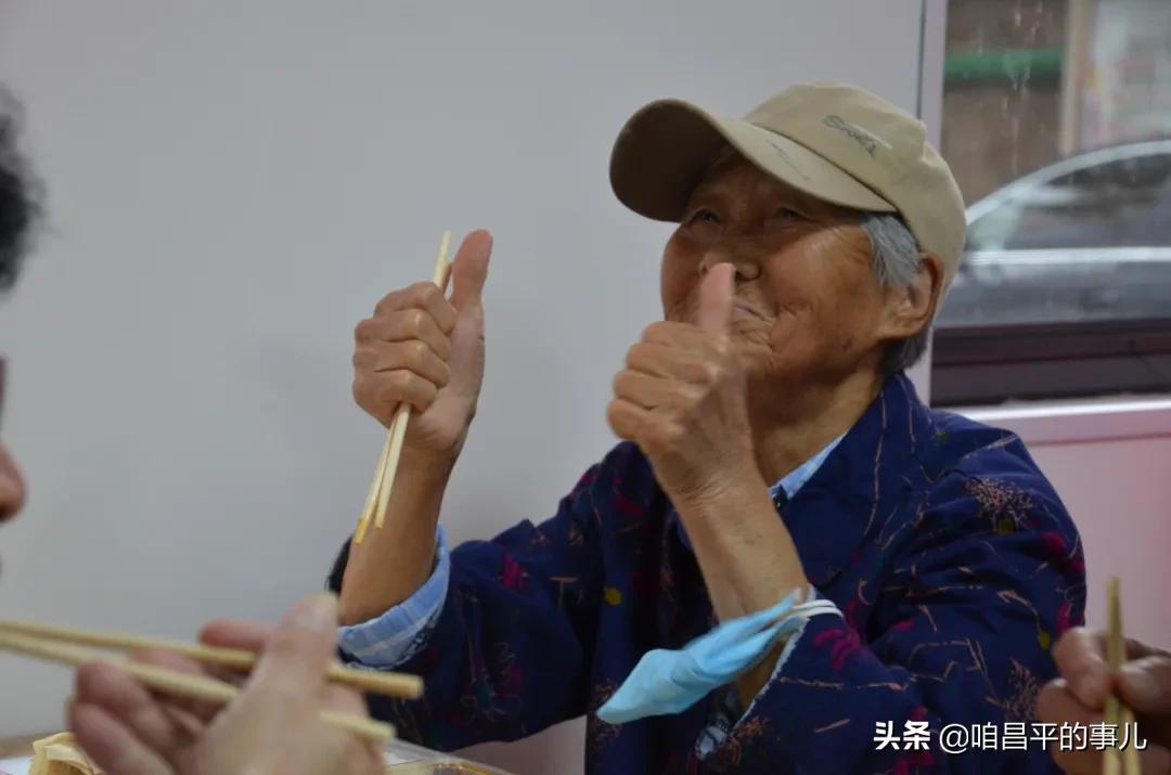 昌平南口镇养老照料中心,家门口乐享智慧养老服务