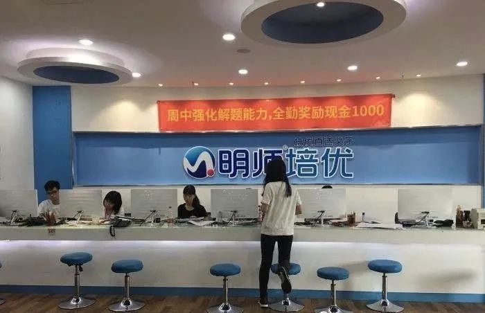 俞敏洪不小心说了句真话原视频,俞敏洪不小心说了句真话视频