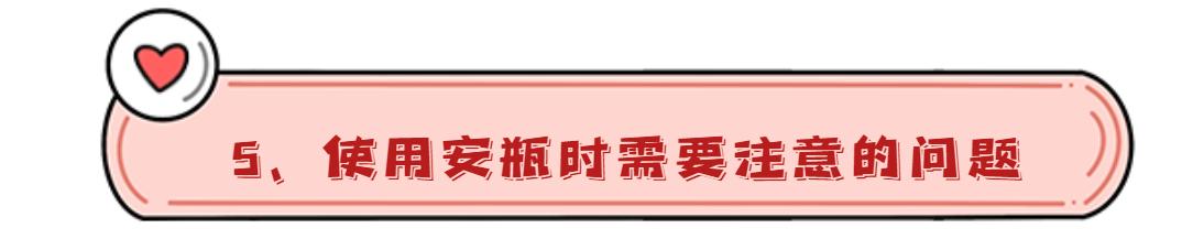 化妆店推的安瓶是什么,照相用安瓶好吗