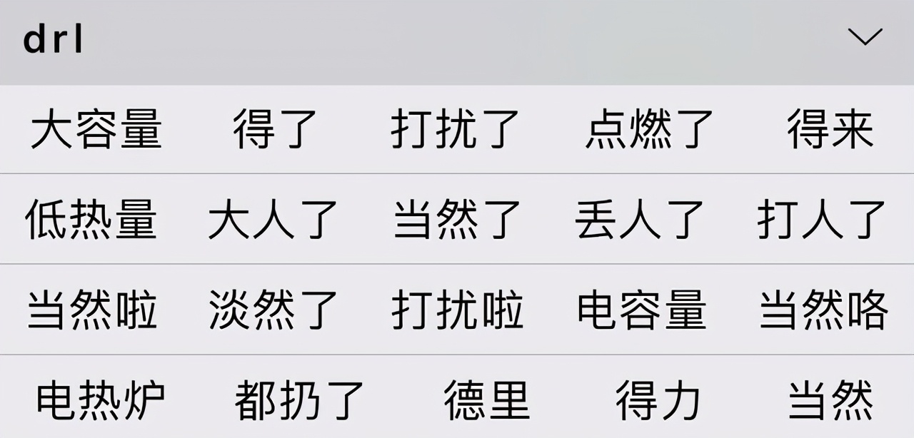 nbcs网络缩写,nbcs什么缩写