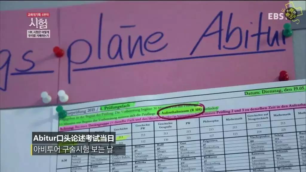 印度高考真的那么多人作弊吗,印度高考作弊多严重