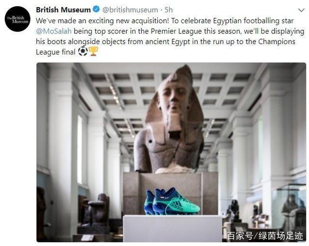 萨拉赫足球巨星吗,埃及只有萨拉赫一个球星吗