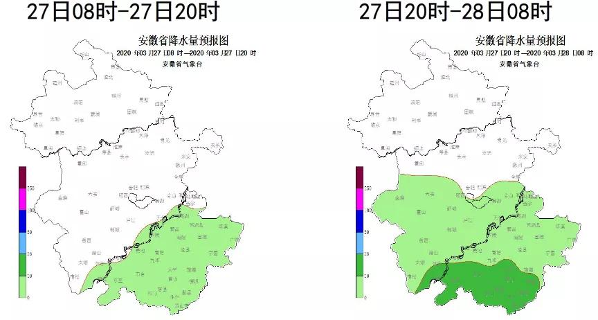 安徽雷暴,安徽今明有强降水过程