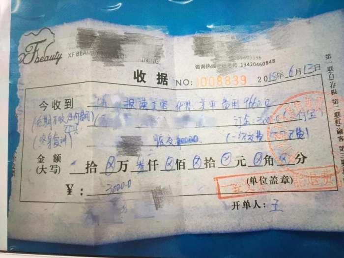 半永久纹绣零基础入门知识,半永久纹绣技术图解