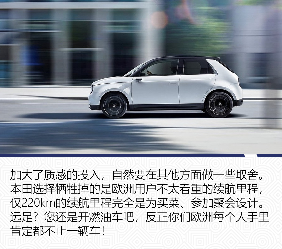 有钱都未必买的到的车,有钱也买不到的新车