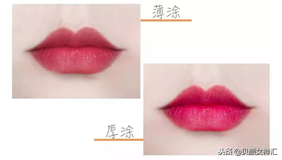 真人试色阿玛尼梅子色口红,真人口红测评视频