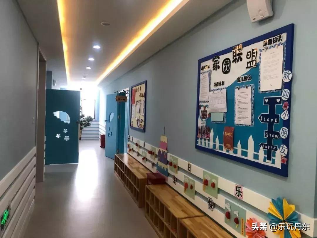 丹东三幼分园,丹东第三幼儿园是怎么收费的