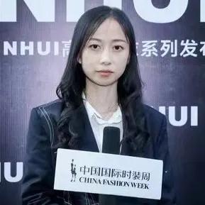 第26届中国十佳时装设计师,中国十佳时装设计师原创作品选萃