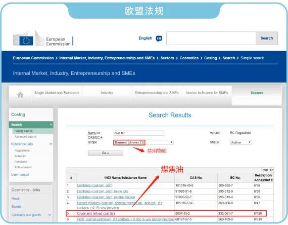 去屑十大良心洗发水评测,女士去屑洗发水推荐真实测评