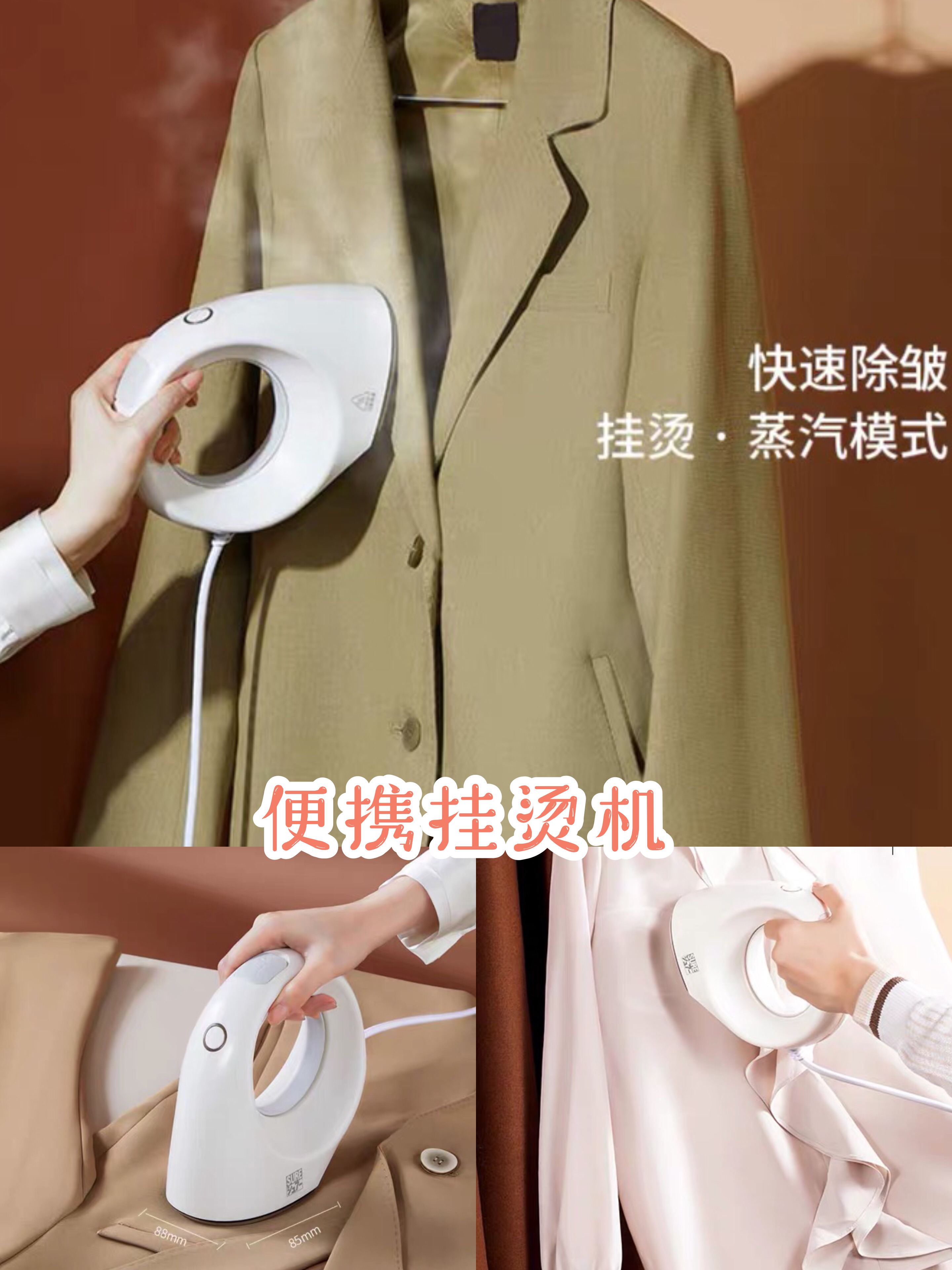 提升生活幸福感的小家电,10件提升幸福感小家电