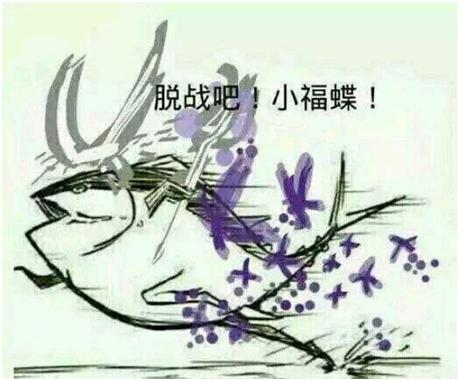 剑网3奶毒驱散技能,剑网三奶毒奇穴怎么点