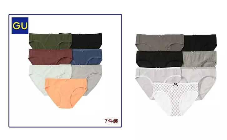 优衣库zara gap hm质量对比 (zara hm优衣库gap哪个质量好)