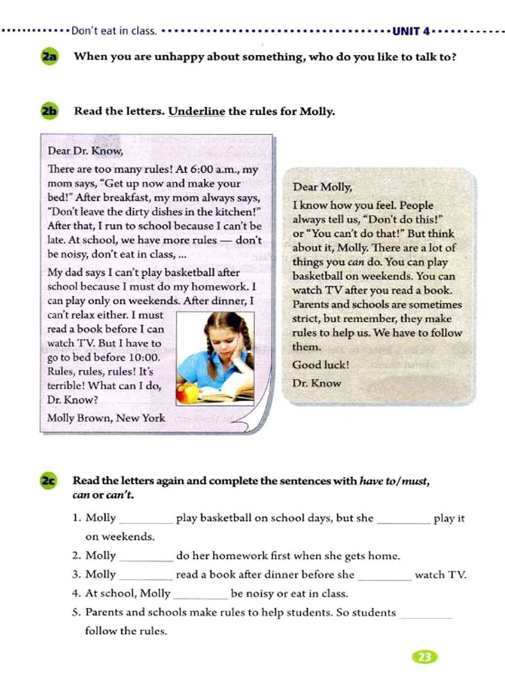 人教版英语七年级下册电子课本,人教版初中七年级英语上电子课本