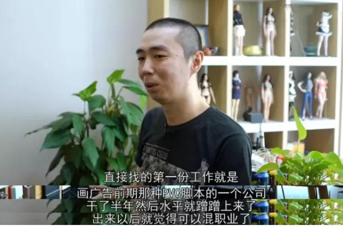 国漫巅峰排行榜前十名一人之下,国漫三巨头的影响力