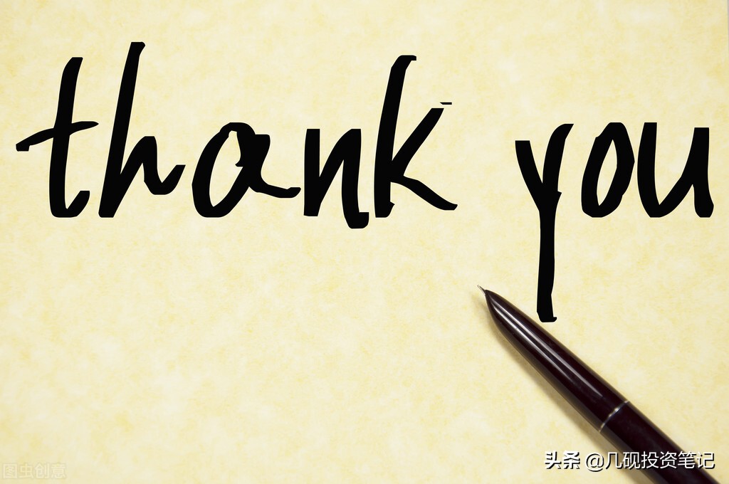 企业资产负债表如何看,资产负债表在哪里下载