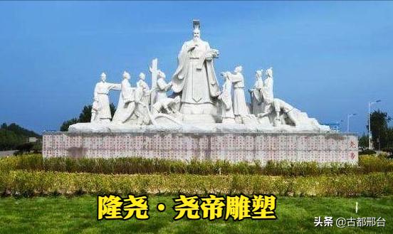 邢台有哪个历史名人的古墓,邢台历史名人108人