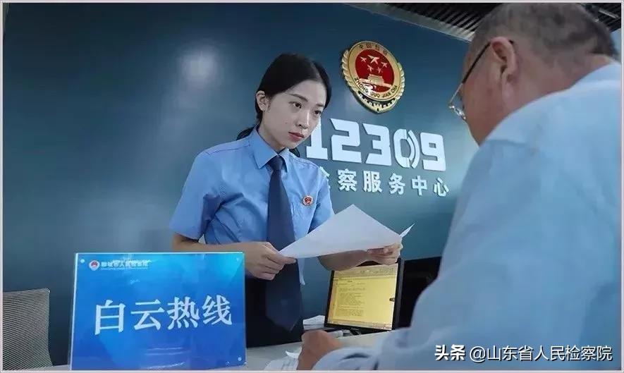 群众来信程序性答复,办理群众来信的基本方式