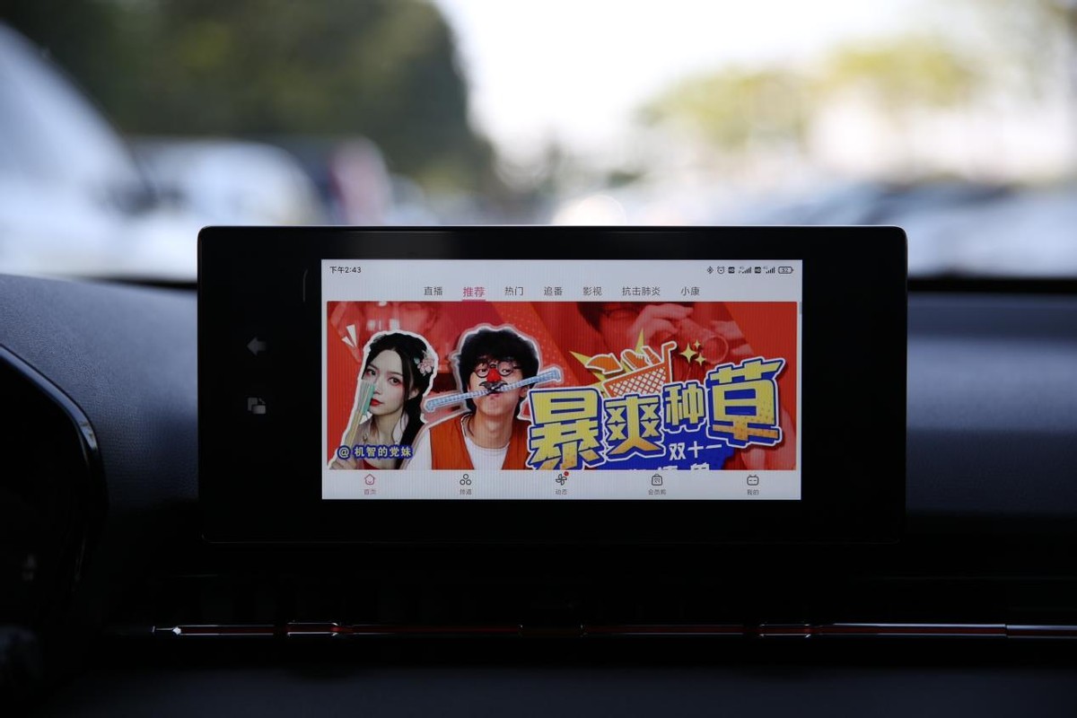 运动感轿跑,运动性能大轴距轻混车型推荐