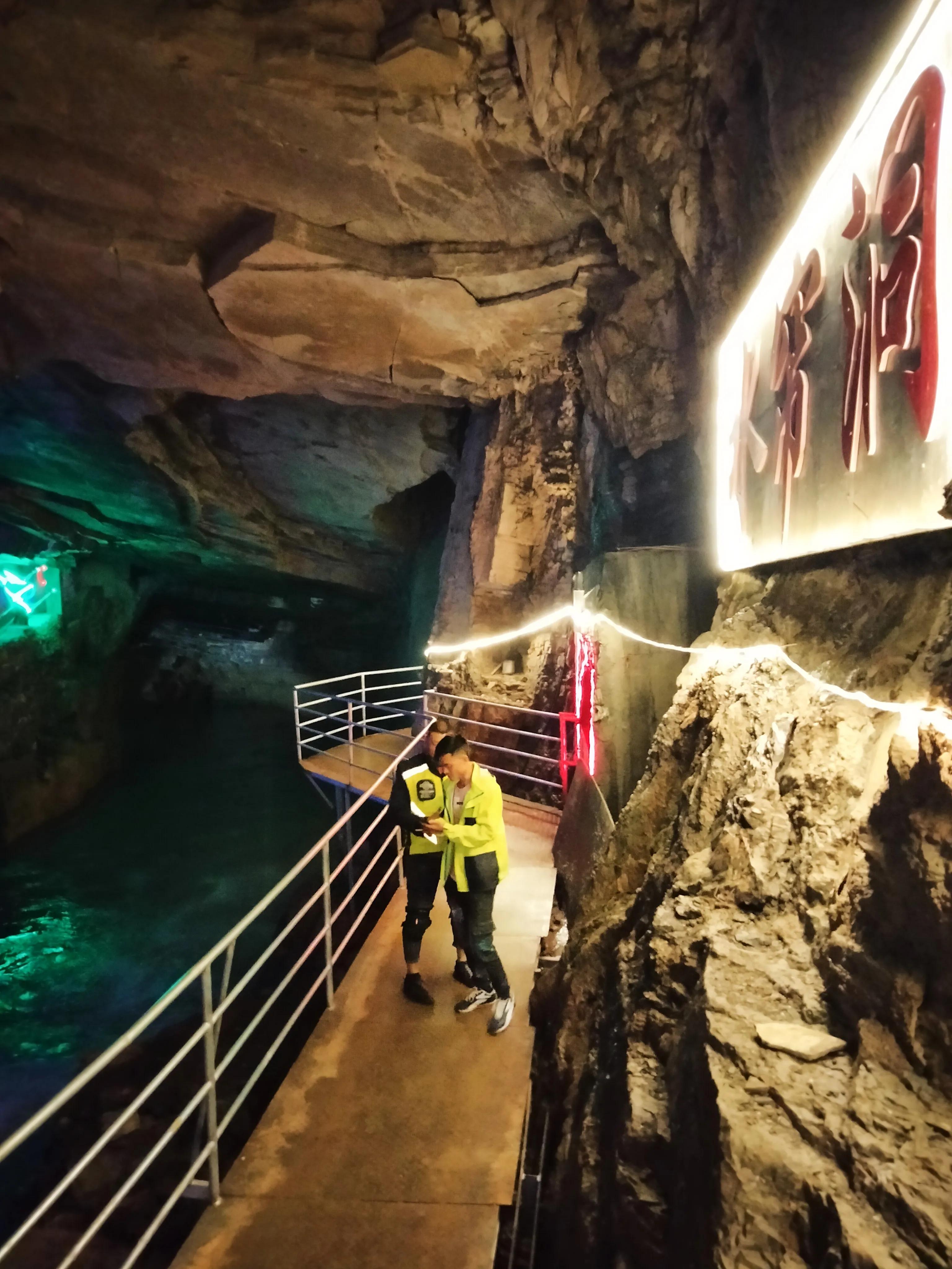 运动老乡（69）五人摩途挂壁公路历奇境