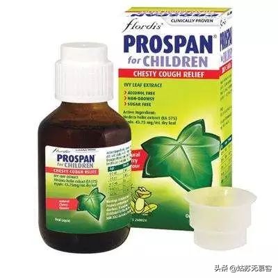 儿童海淘必备药,儿童海淘药哪个牌子好