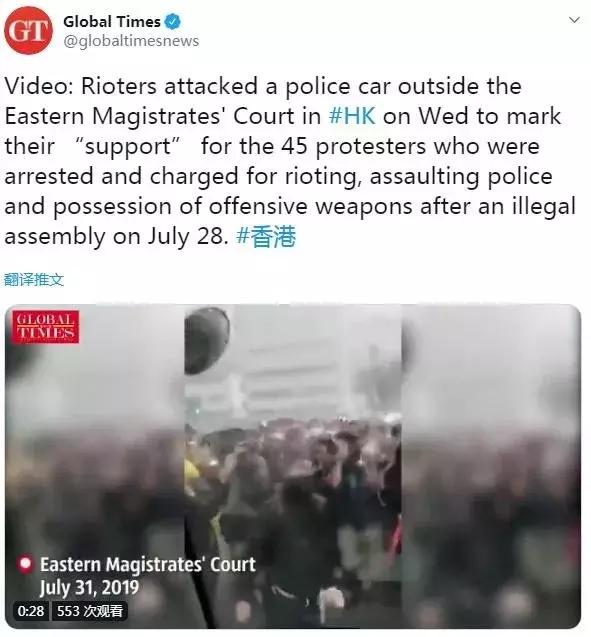 特朗普如何看待美国骚乱,特朗普对香港的态度