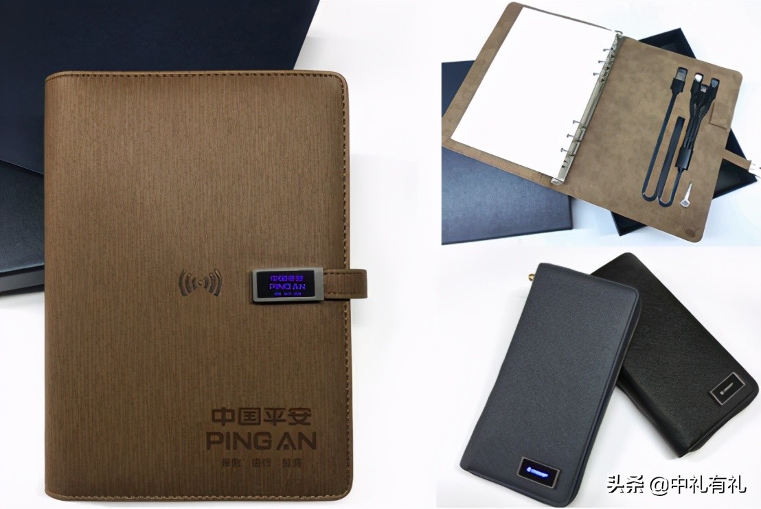 保险礼品推荐,保险实用的小礼品