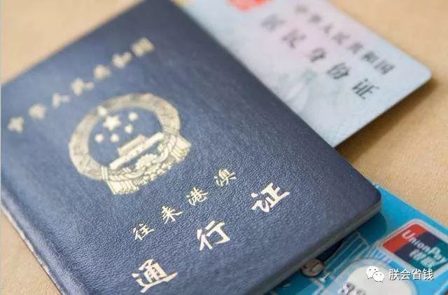 香港dfs免税店浪琴表,香港dfs免税店没包装膜