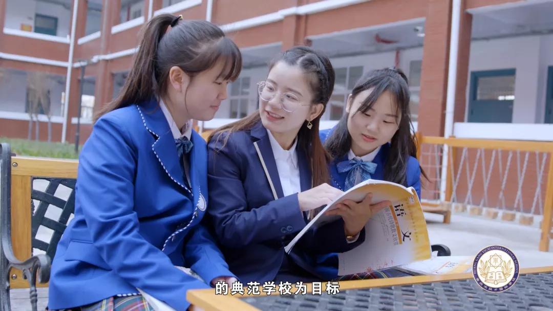 湖北省黄冈市益才国际外语学校,黄冈市益才国际学校奠基仪式