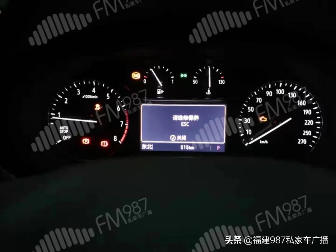 别克es尊享版刹车失灵,别克君威刹车失灵