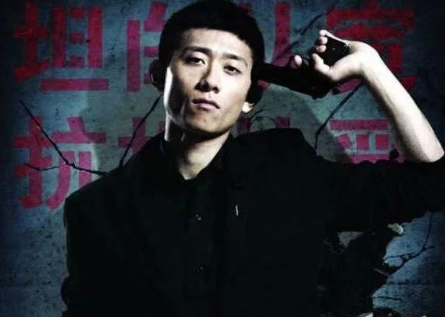 张一山余罪全2篇解说结局,余罪张一山封神场面