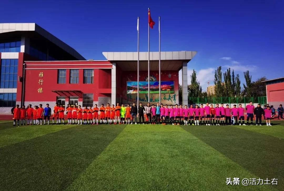 弘扬足球文化,发扬足球文化振奋团结精神