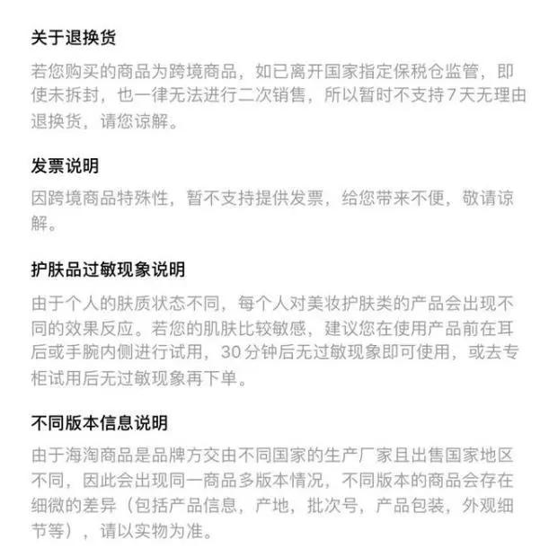 亏损王赚钱吗,亏损王