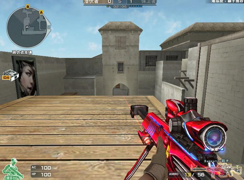 火线奇格屋新运输船,火线沙漠灰教学