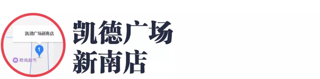 重庆主城遛娃商场,成都城南遛娃免费