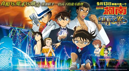 国庆档电影强势来袭,国庆档电影国产