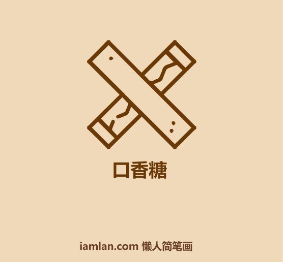 青少年牙齿如何护理,口腔正畸的牙齿护理