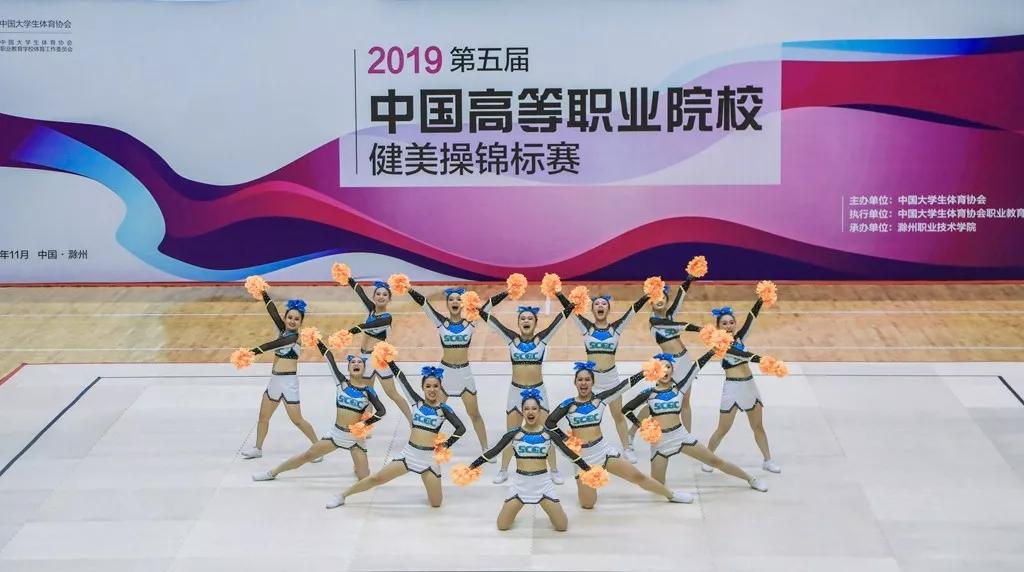 北京体育大学4x100第一棒,北京体育大学女篮视频