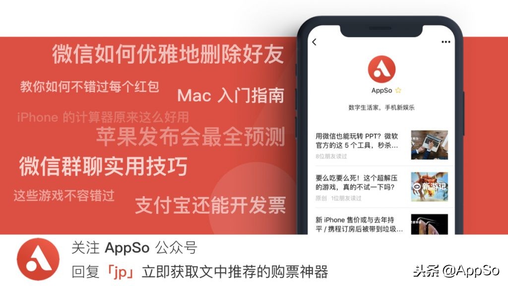 最便宜的一折机票,最低机票价格仅9元