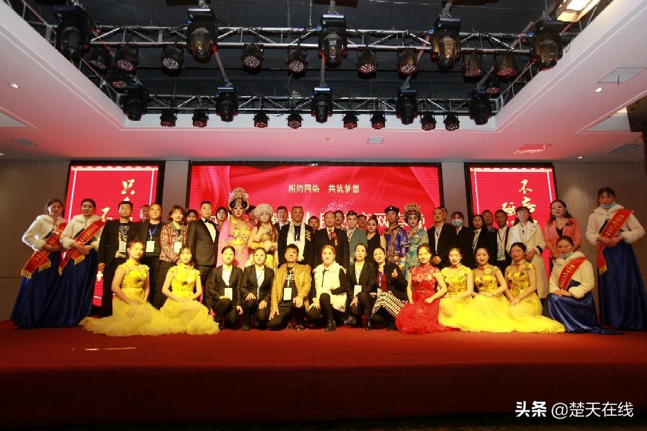 十堰春晚2022年公共频道直播,十堰电视台网络春晚