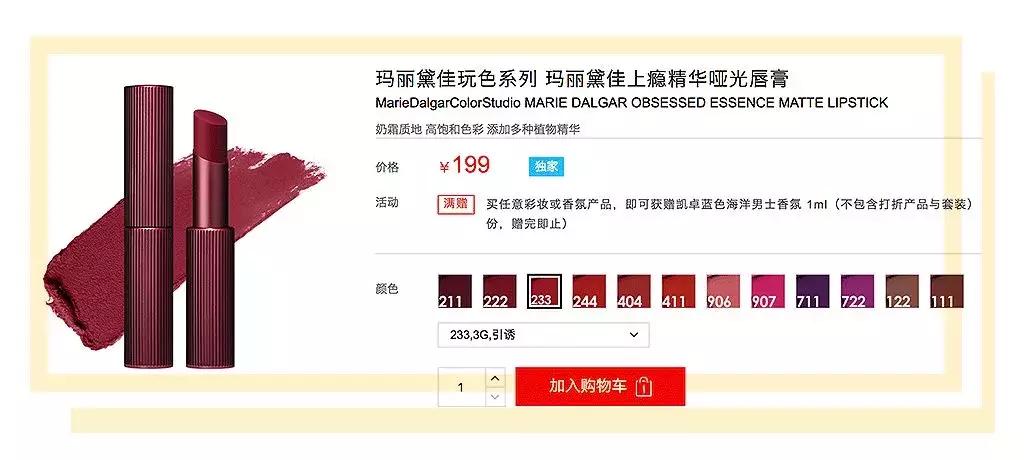 拒绝假货,坚持正品拒绝假货