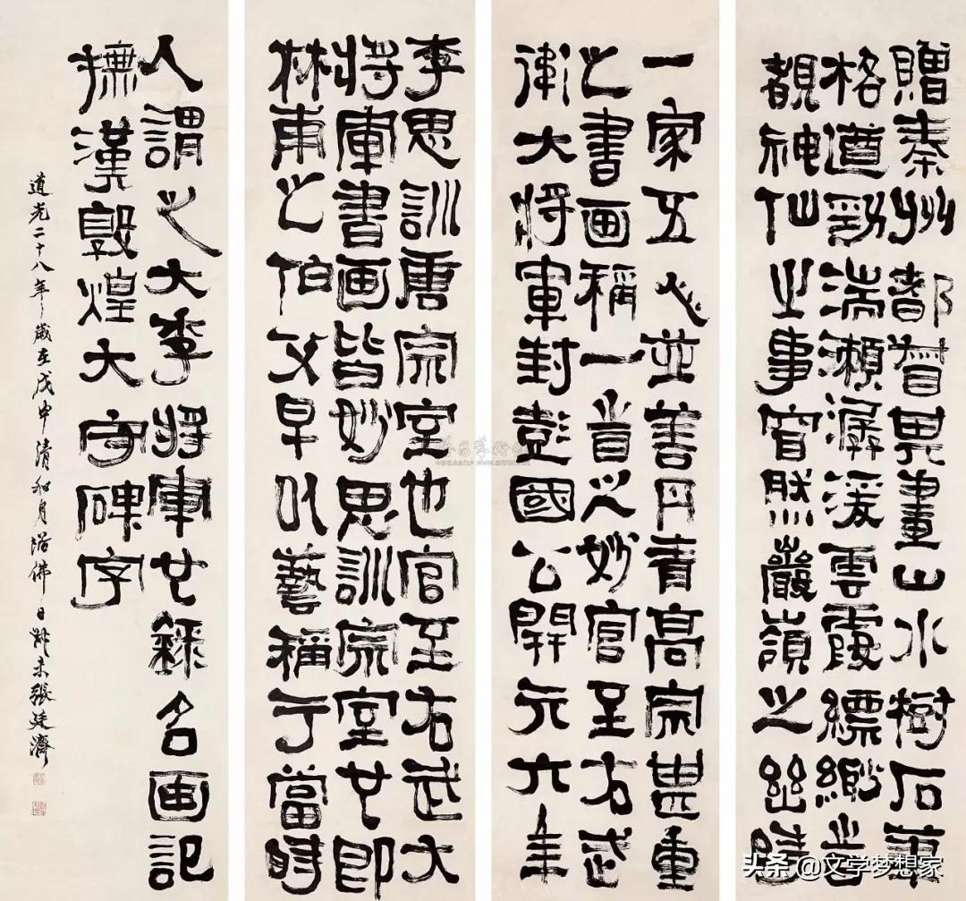 古代文人书房对联大全,风骨对联唐诗宋词