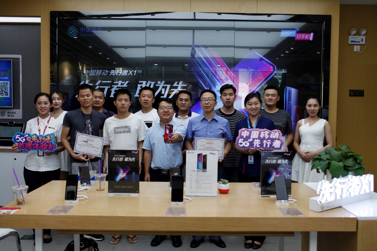 京东5g套餐送手机,5g手机超值购