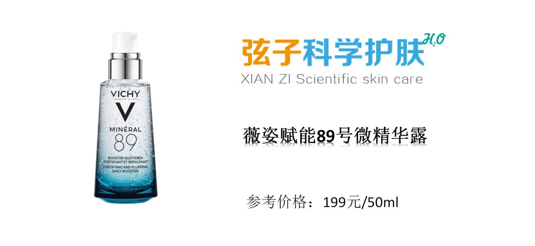 欧莱雅集团是什么档次,欧莱雅集团有多少