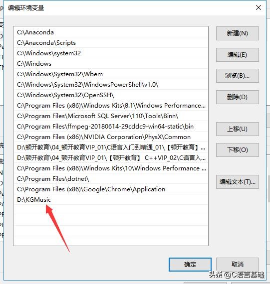 c语言自动关机的程序,用c语言定时关机代码