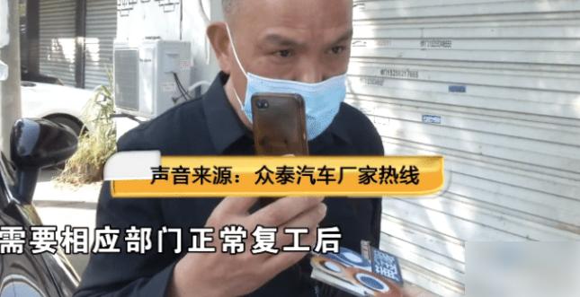 保时泰油门失灵,保时泰油门失灵怎么办